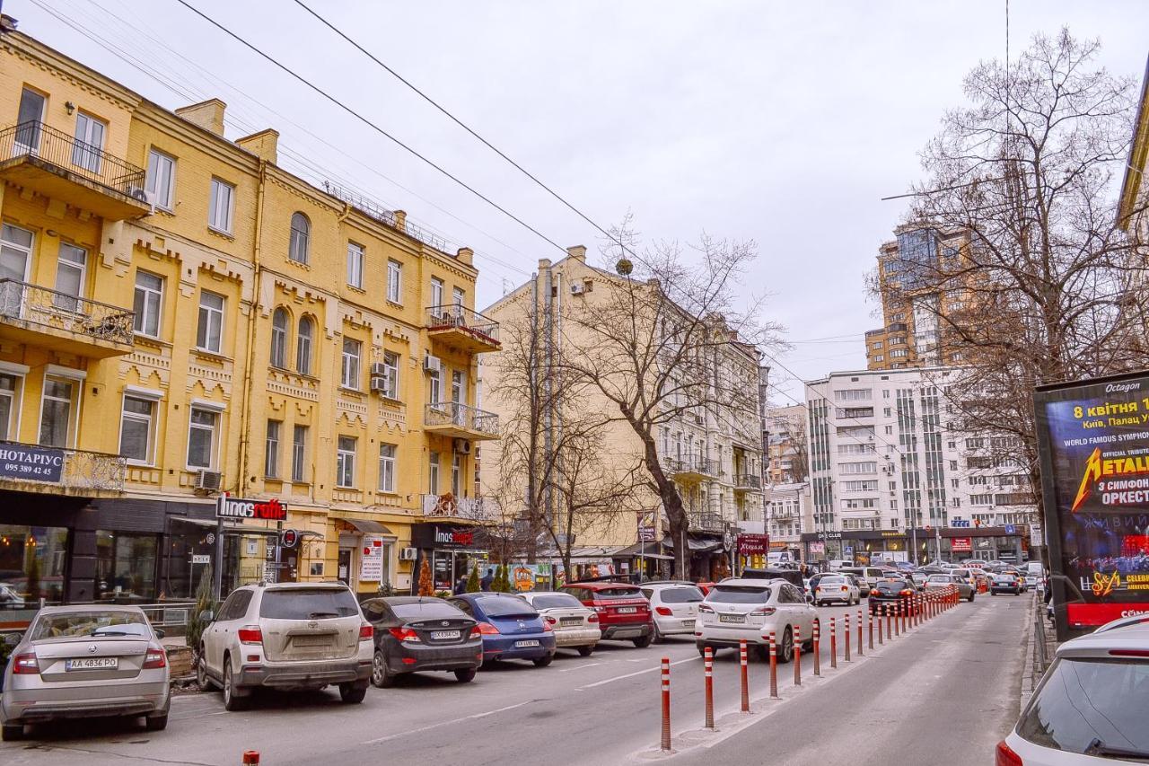 CentrRoomKiev Buitenkant foto