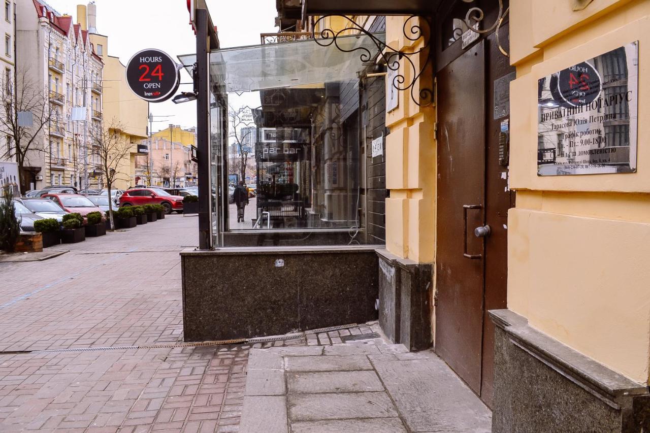 CentrRoomKiev Buitenkant foto